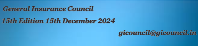 GI Newsletter: October 2022 Issue